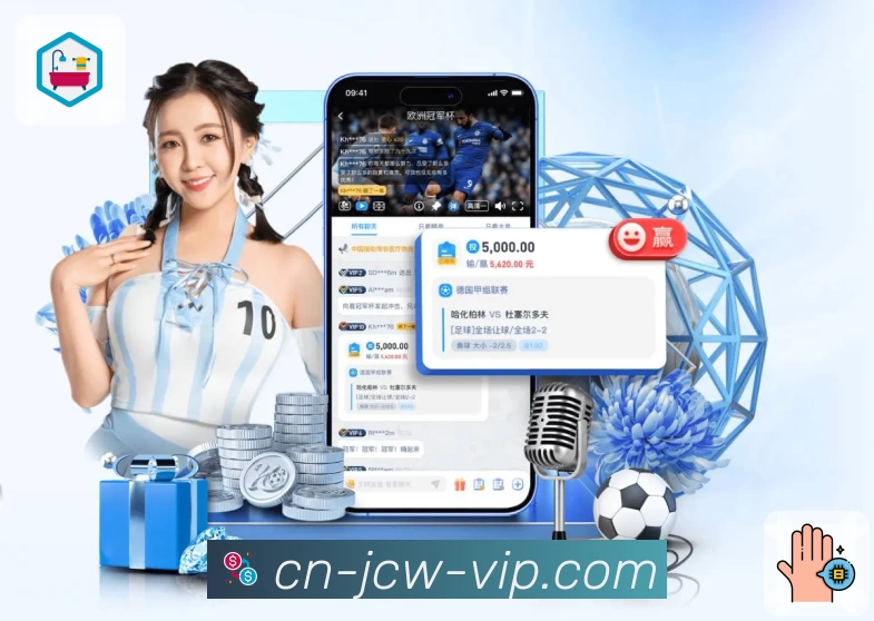 体育平台欢迎图