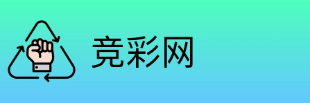 竞彩网 Logo
